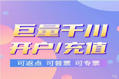 成功案例分享：竞价托管助力企业增长